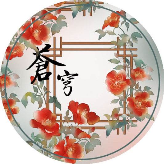 QYマステ6月新作◆花海小窓 貝殻光