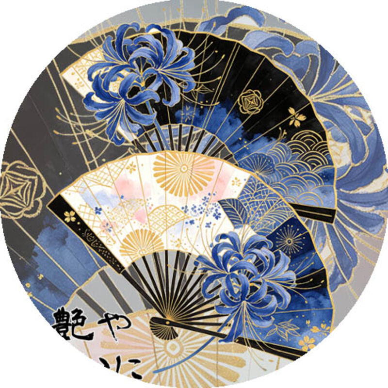 QYマステ 貝殻光など – QY.DesignStudio