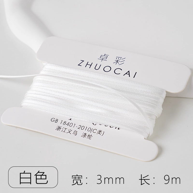 【リボン】3mm×9M