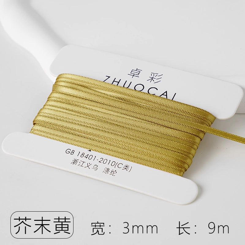 【リボン】3mm×9M