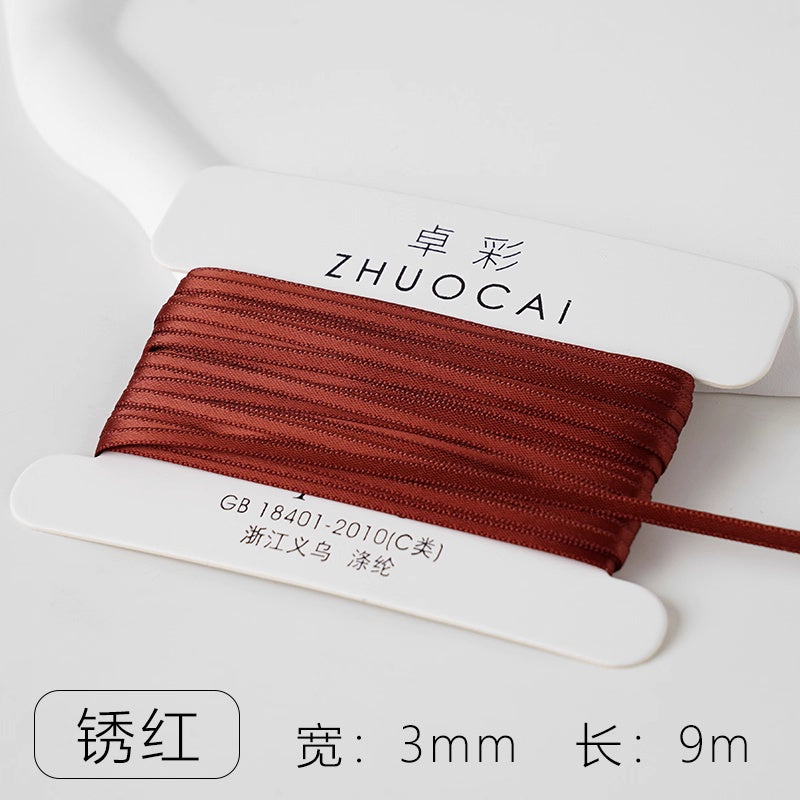 【リボン】3mm×9M