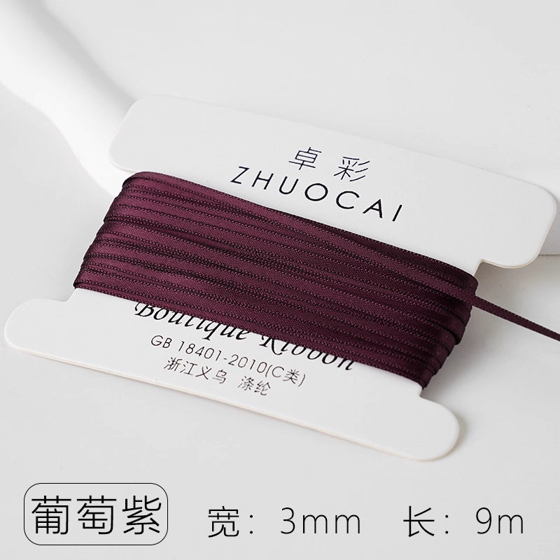 【リボン】3mm×9M