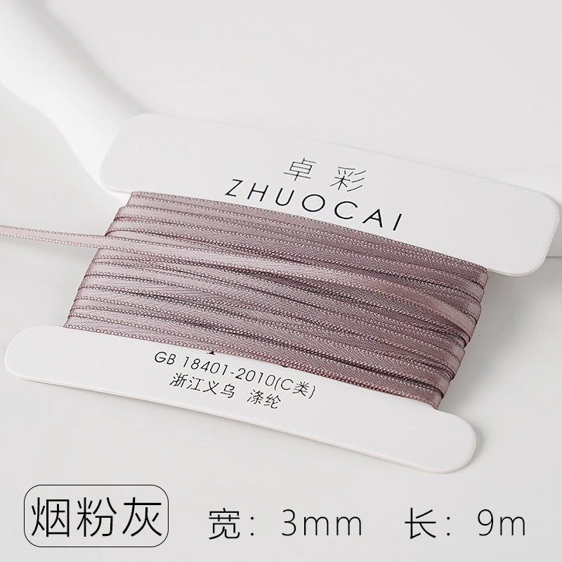 【リボン】3mm×9M