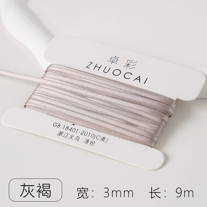 【リボン】3mm×9M