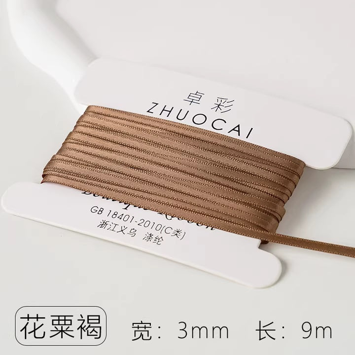 【リボン】3mm×9M