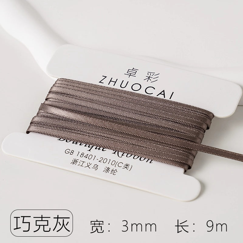 【リボン】3mm×9M