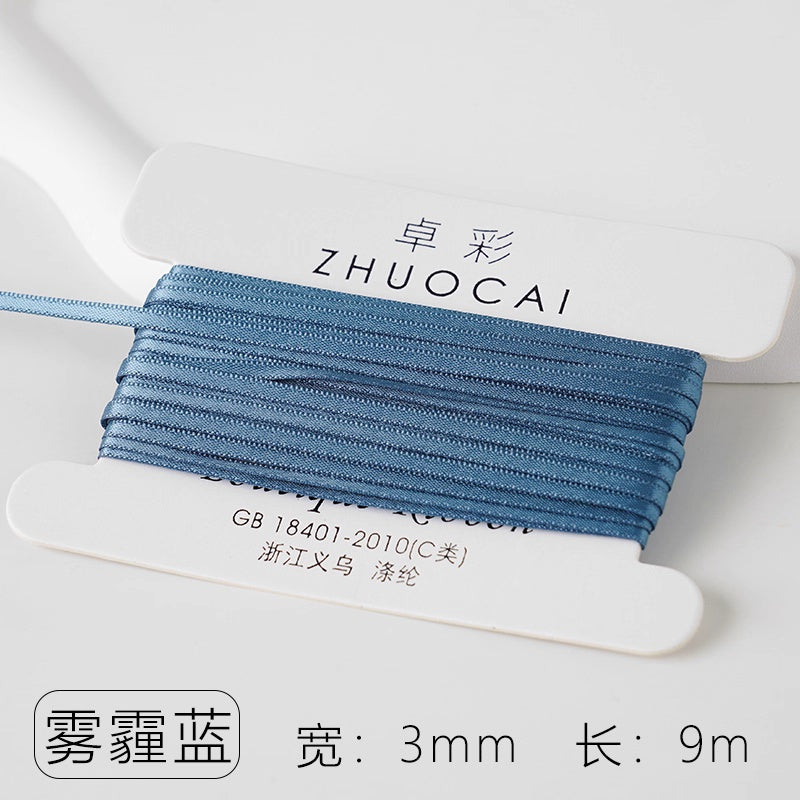 【リボン】3mm×9M