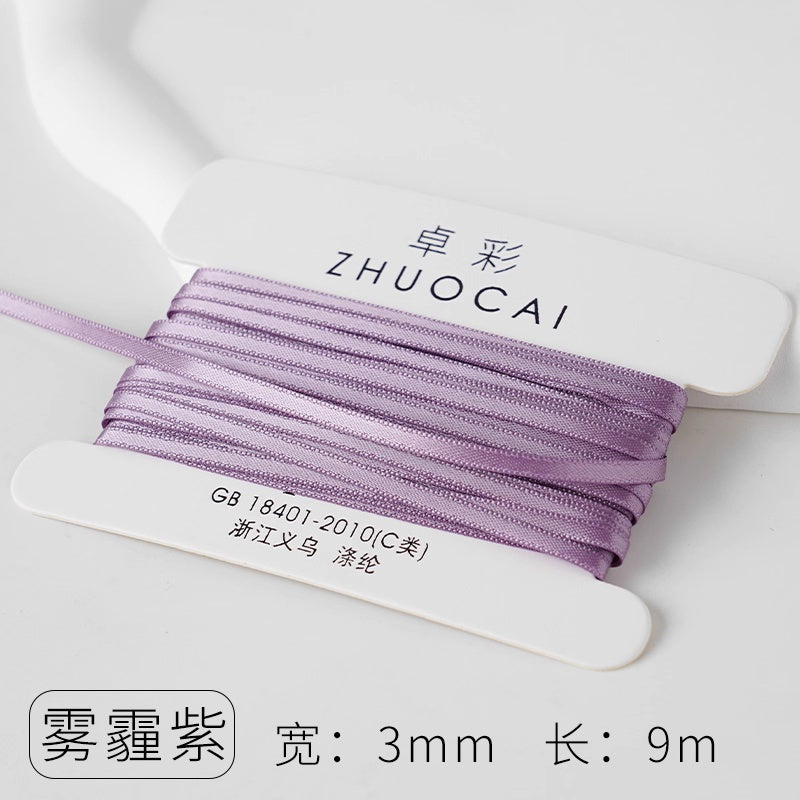 【リボン】3mm×9M