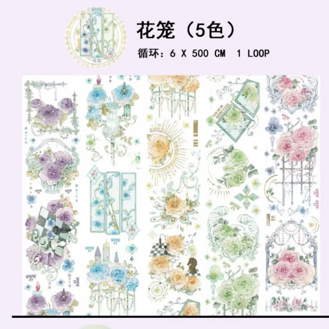 海外マスキングテープ花籠6cm×5M（5色5Mループ）貝殻光