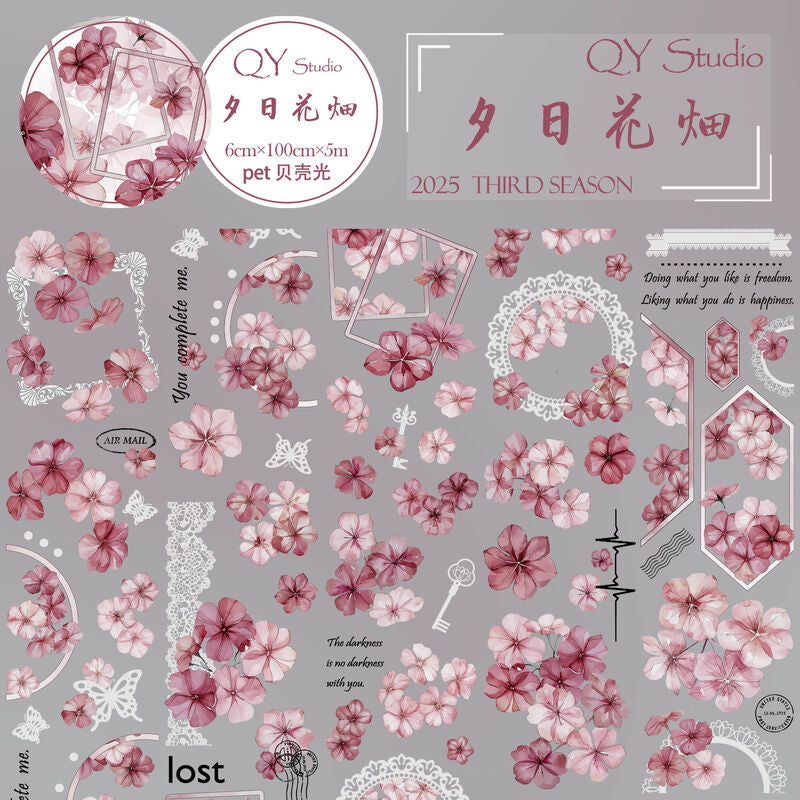 QYマステ7月新作♡夕日花畑 貝殻光