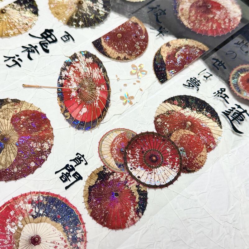 QYマステ6月新作 宵闇時雨 6cm×5M 貝殻光