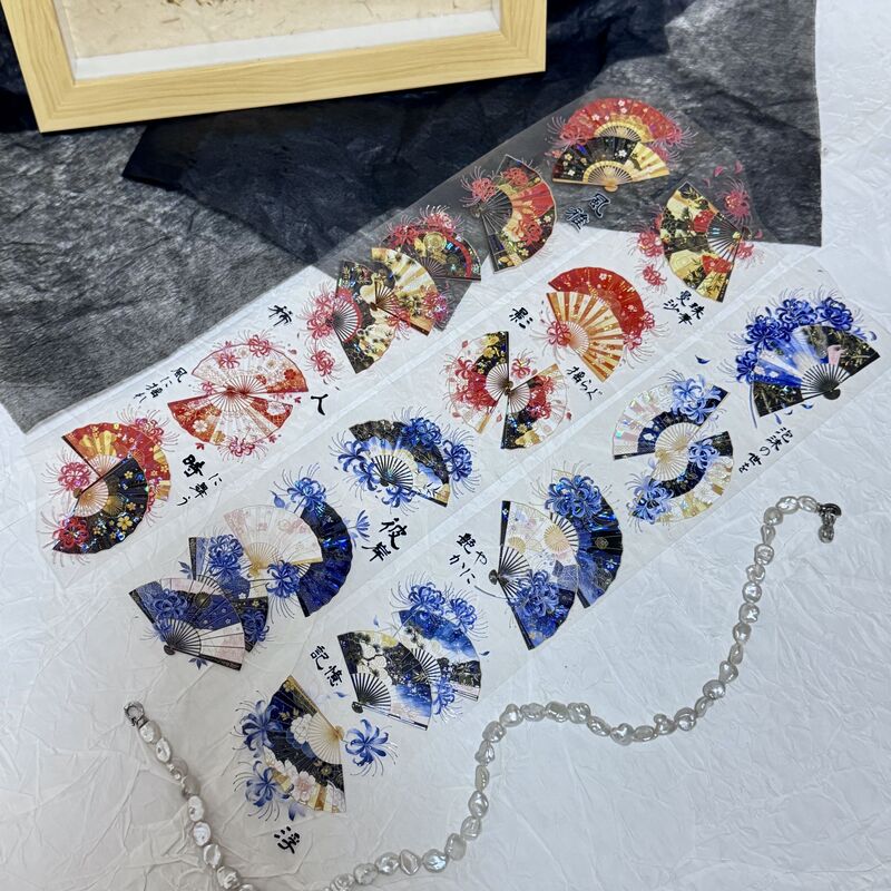 QYマステ10月新作扇彼岸 6cm×5M 貝殻光