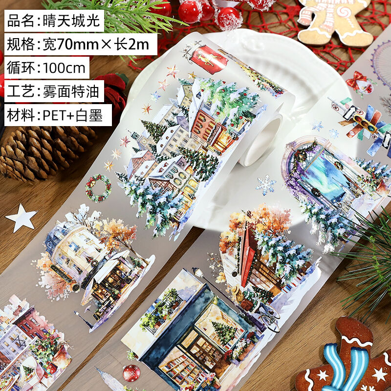 QYマステ10月新作♡祭り PET QYマステ10月新作♡祭り PET テープ・マスキングテープ QYマステ10月新作