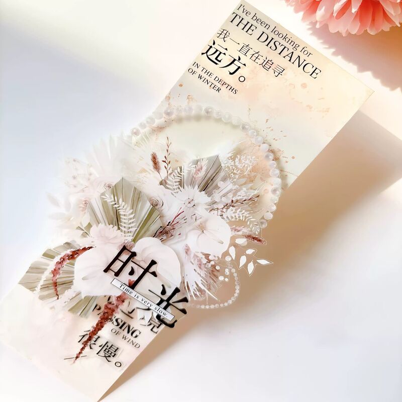 Crateyマステ雾里花栖 6cm×2M PET