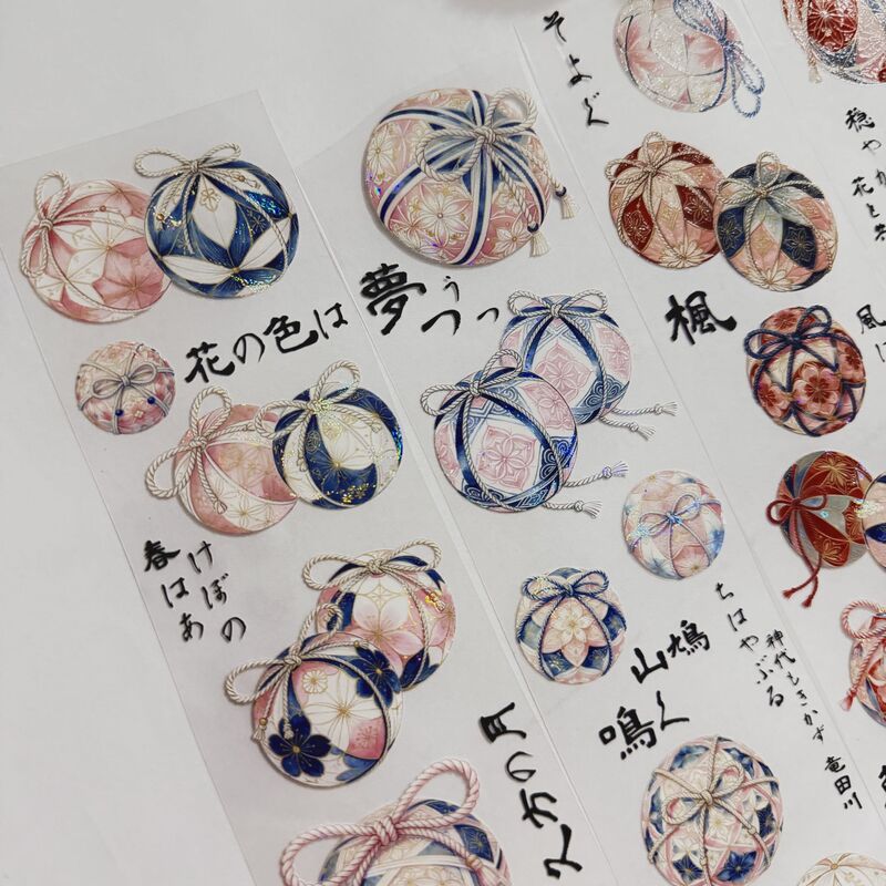 QYマステ7月新作 汐風手毬・露 6cm×5M 貝殻光
