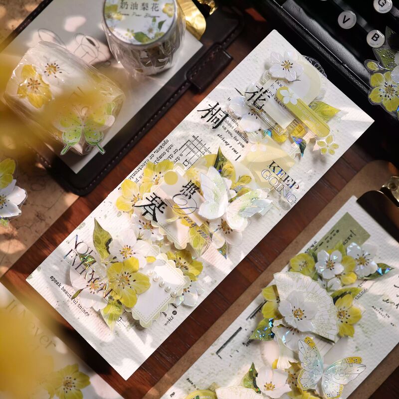 YIERマステ【奶油梨花】5.5cm×6M（150cmループ）貝殻光 型抜き