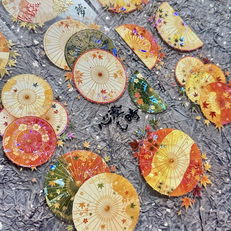 QYマステ9月新作楓時雨 6cm×5M 貝殻光