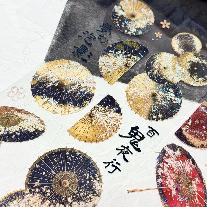 QYマステ6月新作 宵闇時雨 6cm×5M 貝殻光