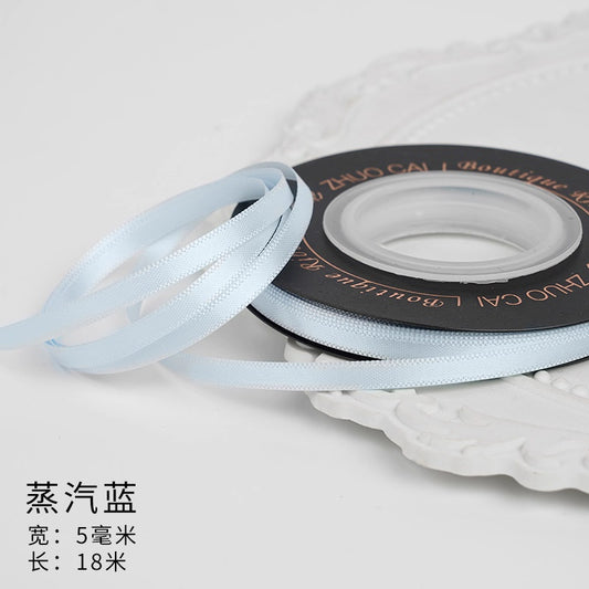 【リボン】5mm×18M