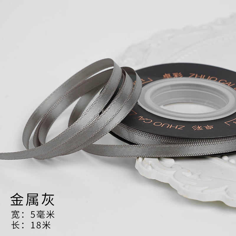 【リボン】5mm×18M