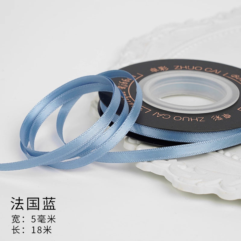 【リボン】5mm×18M