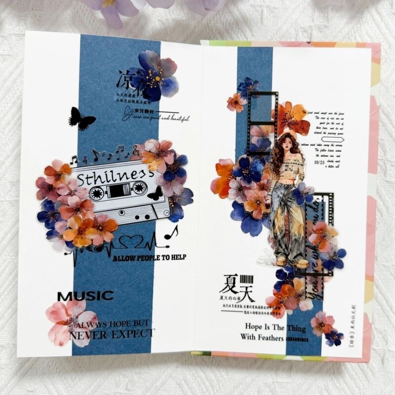 DXSマステ《暗香》4cm×3M （60cmループ）PET型抜き
