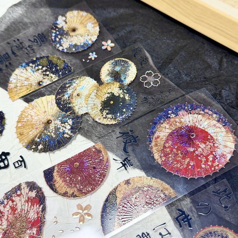 QYマステ6月新作 宵闇時雨 6cm×5M 貝殻光