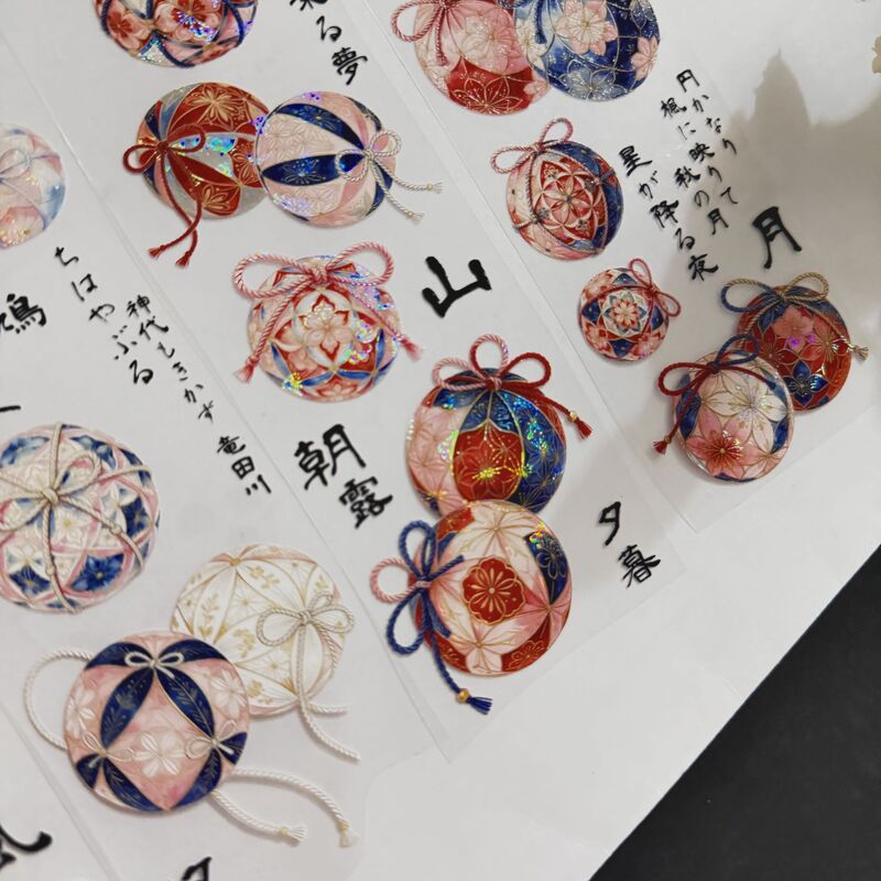 QYマステ7月新作 汐風手毬・露 6cm×5M 貝殻光