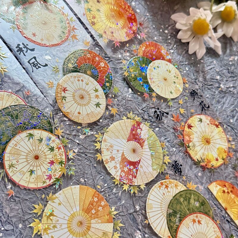 QYマステ9月新作楓時雨 6cm×5M 貝殻光