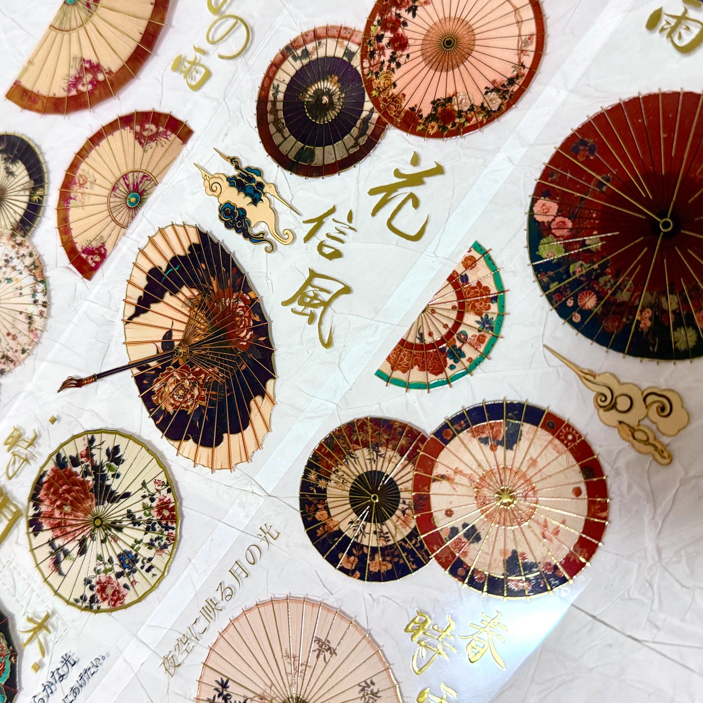 QYマステ廃盤品余剰分 春時雨‐金箔　金箔押し
