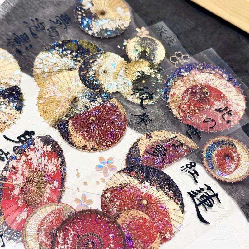 QYマステ6月新作 宵闇時雨 6cm×5M 貝殻光