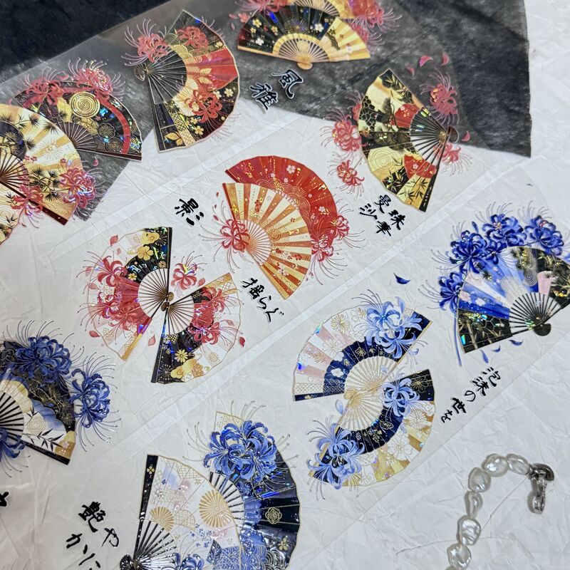QYマステ10月新作扇彼岸 6cm×5M 貝殻光