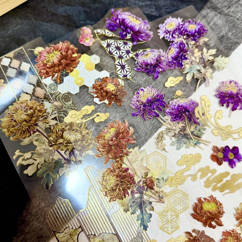 QYマステ5月新作 菊日和・金箔 6cm×5M 立体金箔押し