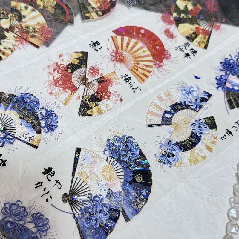 QYマステ10月新作扇彼岸 6cm×5M 貝殻光