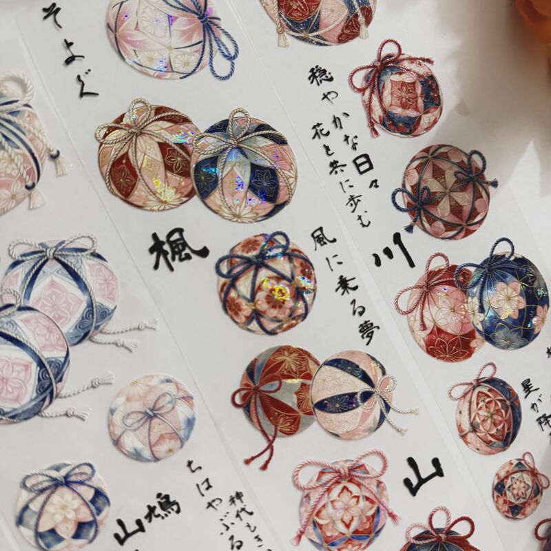 QYマステ7月新作 汐風手毬・露 6cm×5M 貝殻光