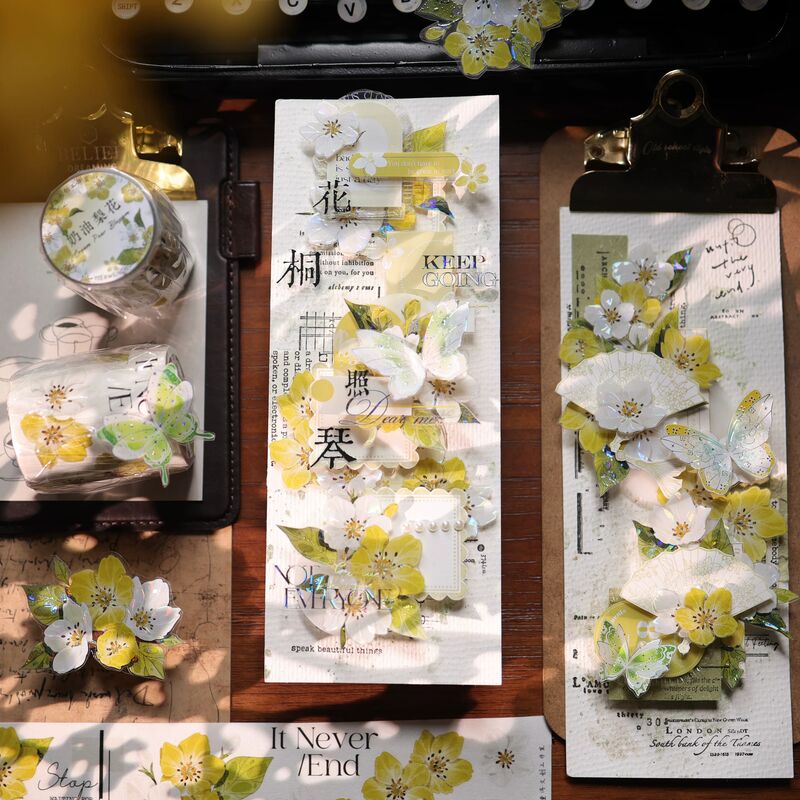 YIERマステ【奶油梨花】5.5cm×6M（150cmループ）貝殻光 型抜き