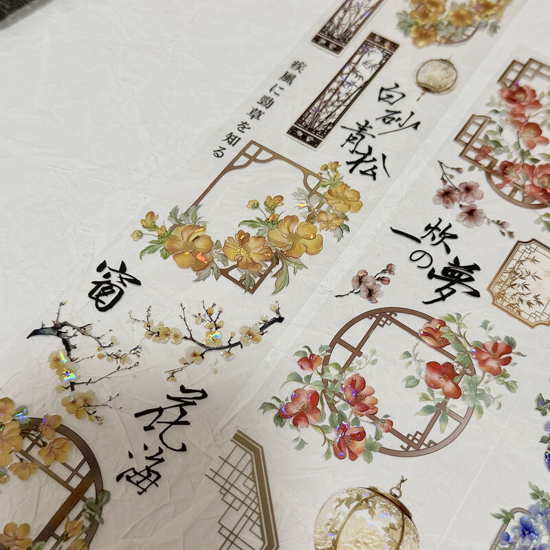 QYマステ6月新作◆花海小窓 貝殻光