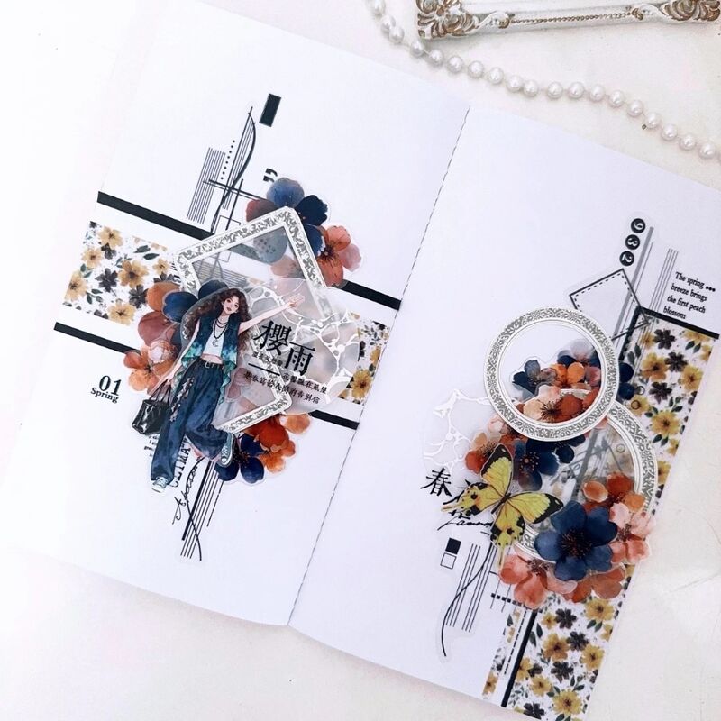 DXSマステ《暗香》4cm×3M （60cmループ）PET型抜き