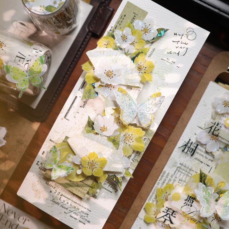 YIERマステ【奶油梨花】5.5cm×6M（150cmループ）貝殻光 型抜き