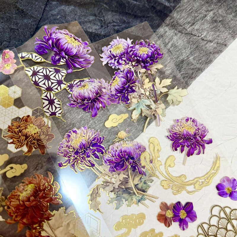 QYマステ5月新作 菊日和・金箔 6cm×5M 立体金箔押し