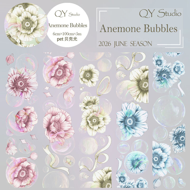 QYマステ6月新作 Anemone Bubbles  6cm×5M 貝殻光