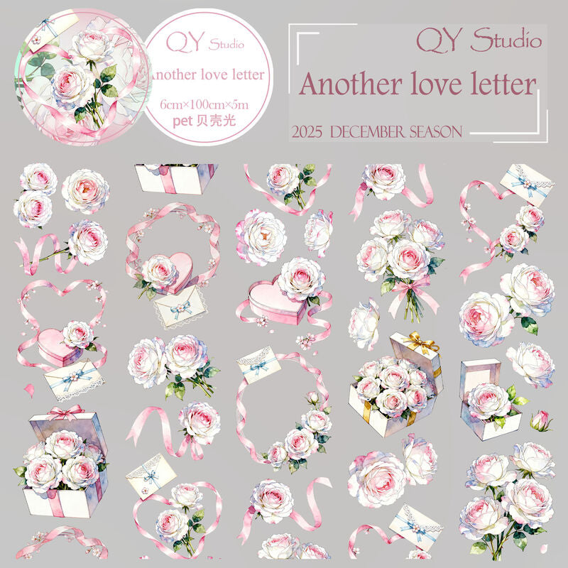 QYマステ12月新作Another love letter 貝殻光