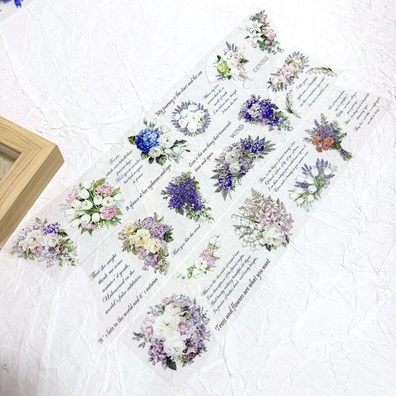 QYマステ2月新作Blossom message 6cm×5M 貝殻光