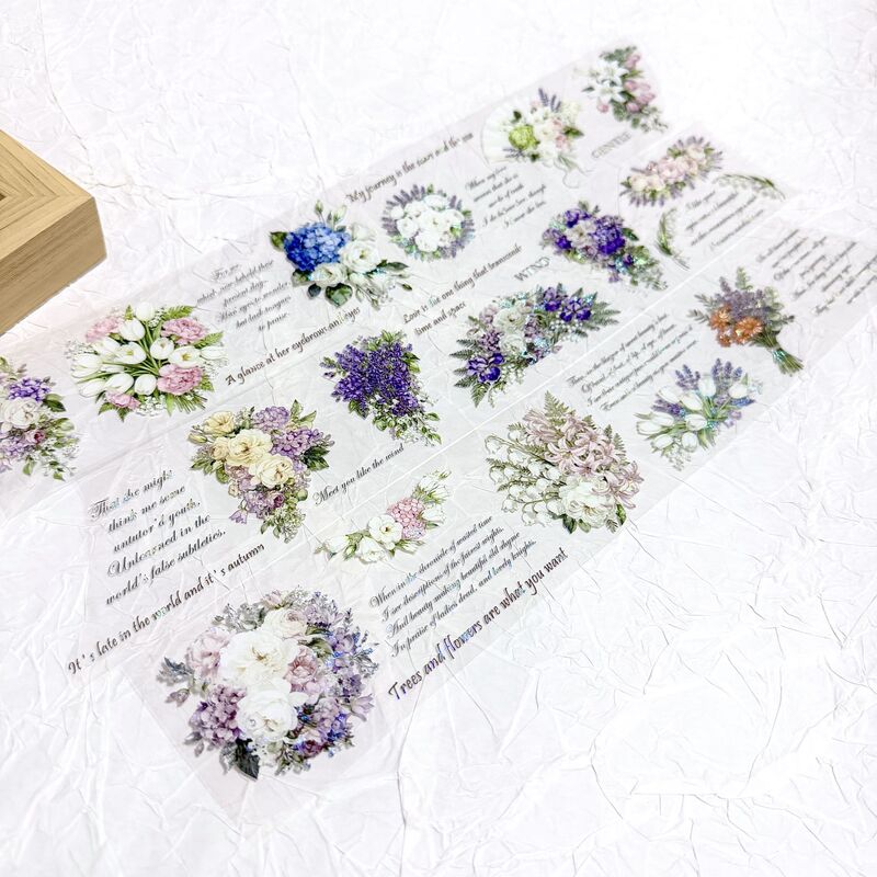 QYマステ2月新作Blossom message 6cm×5M 貝殻光