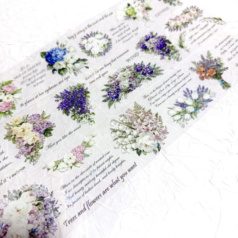 QYマステ2月新作Blossom message 6cm×5M 貝殻光