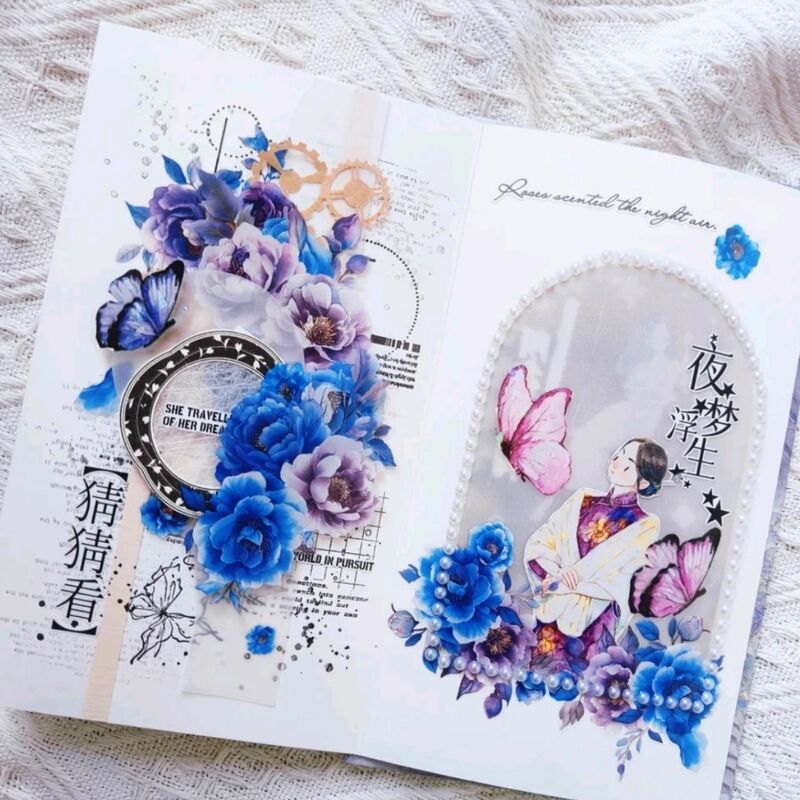 DXSマステ《蓝紫韵调》6cm×3M(50cmループ)PET・型抜き