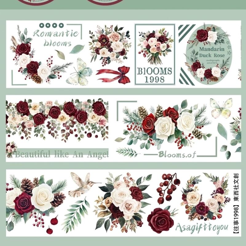 DXSマステ《往事1998》6cm×3M(60cmループ)PET・型抜き