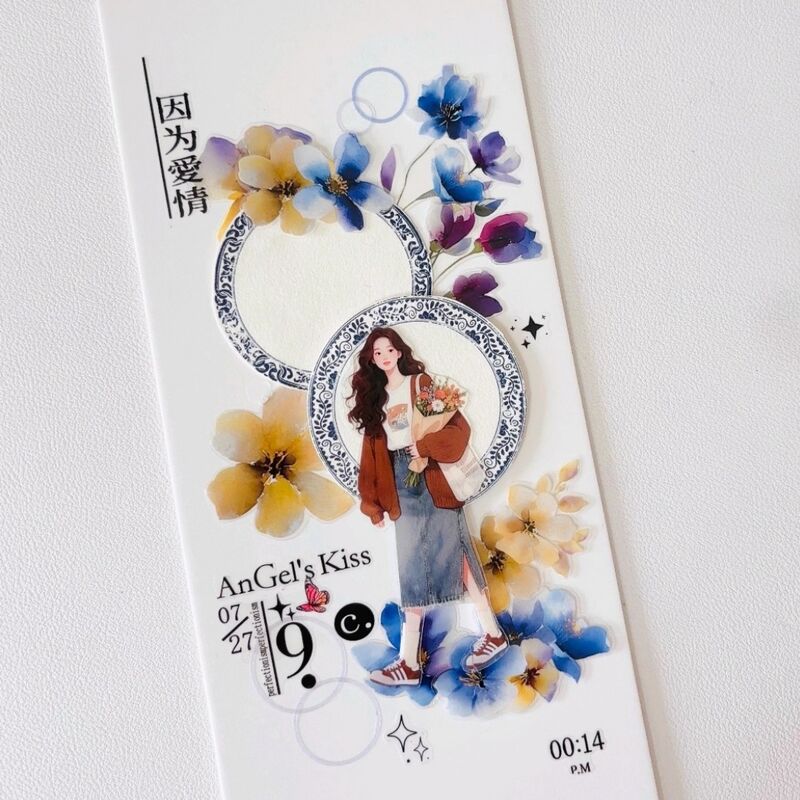 DXSマステ《蓝紫漫染》4.5cm×3M(100cmループ)PET・型抜き