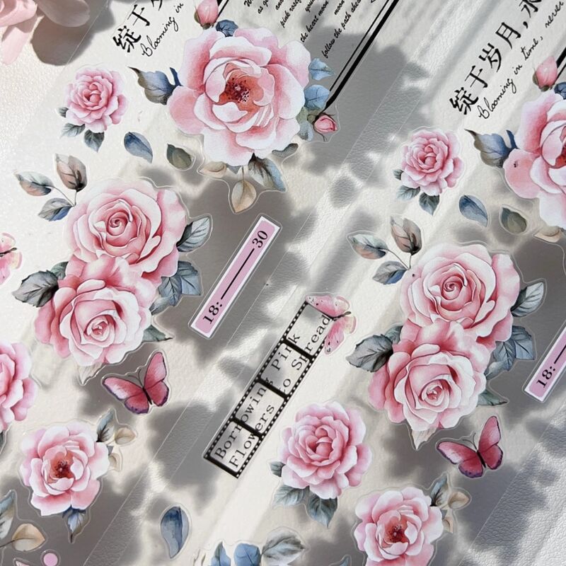 DXSマステ《粉黛花园》6cm×3M(50cmループ)PET・型抜き