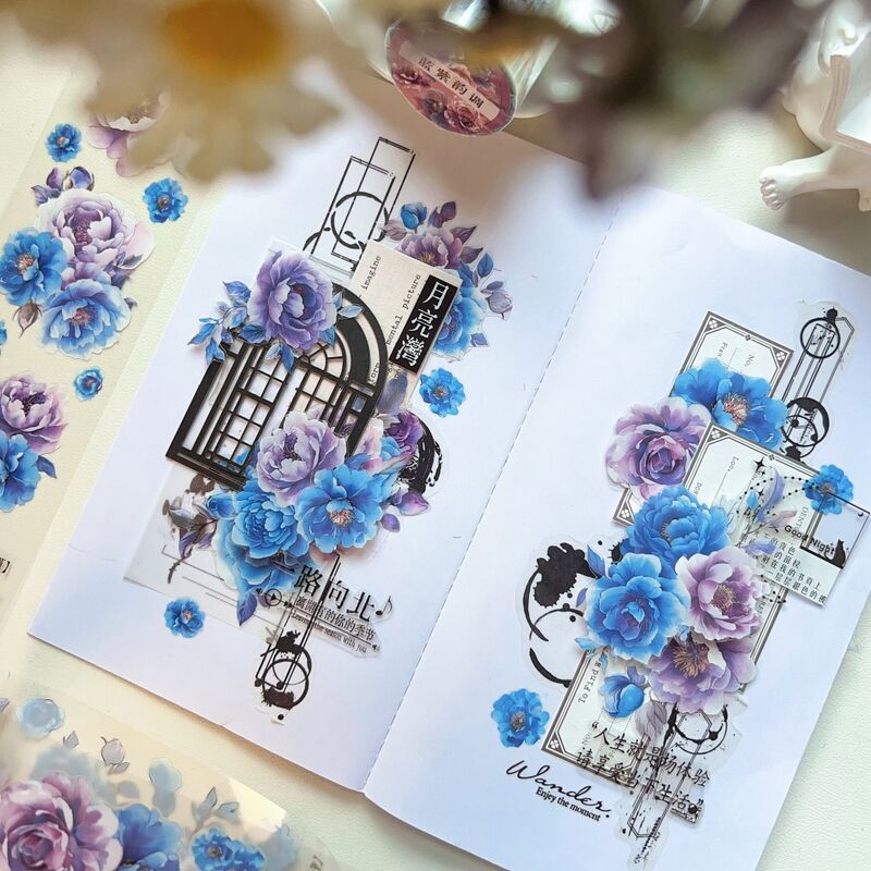 DXSマステ《蓝紫韵调》6cm×3M(50cmループ)PET・型抜き